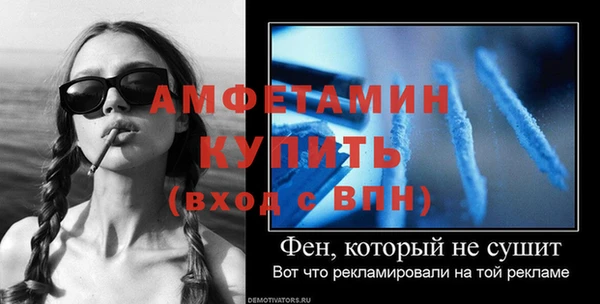 mix Белокуриха