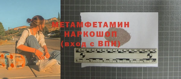 хмурый Белоозёрский