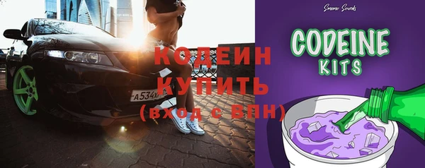 mix Белокуриха