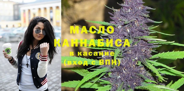mix Белокуриха
