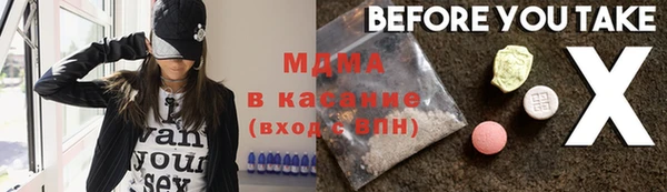 хмурый Белоозёрский