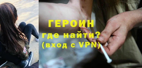 mix Белокуриха