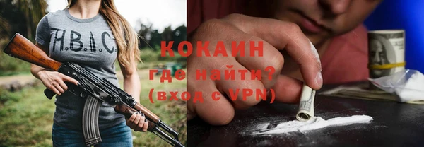 хмурый Белоозёрский