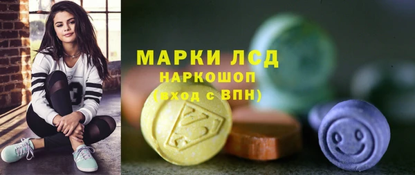 хмурый Белоозёрский