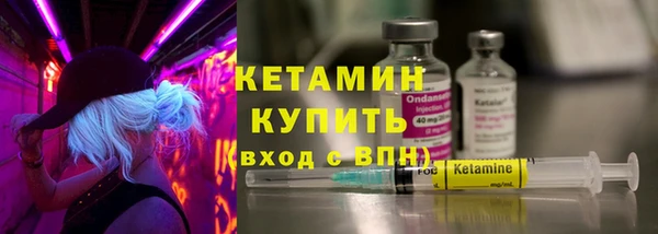 гашик Горнозаводск