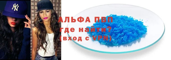 mix Белокуриха