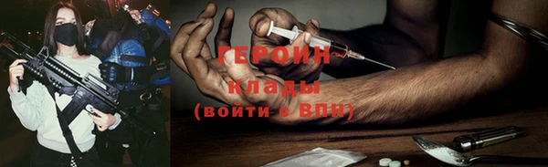 mix Белокуриха