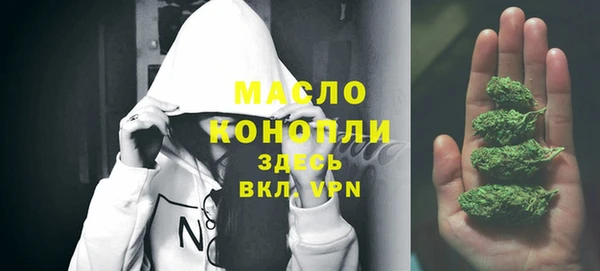 хмурый Белоозёрский