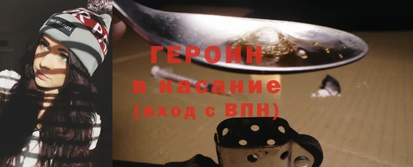 хмурый Белоозёрский