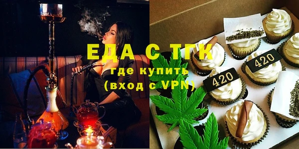 mix Белокуриха