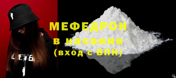 хмурый Белоозёрский