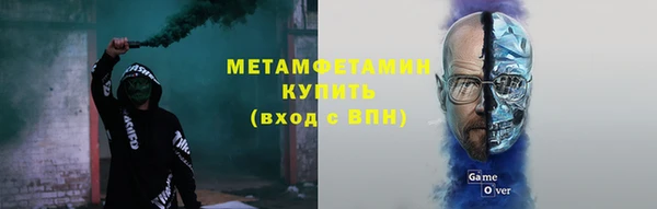 mix Белокуриха