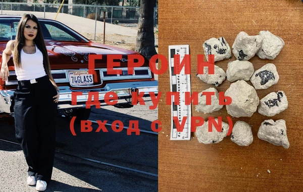 mix Белокуриха