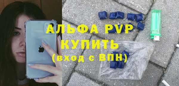 хмурый Белоозёрский