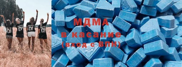 хмурый Белоозёрский