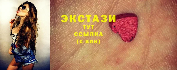 хмурый Белоозёрский