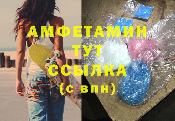 хмурый Белоозёрский