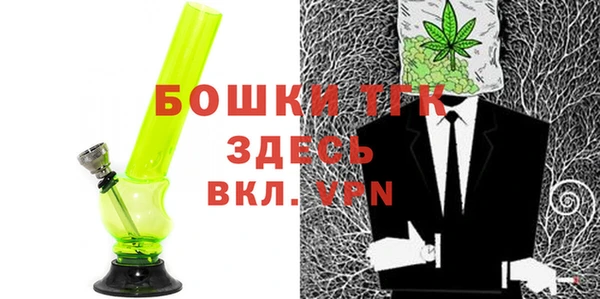 mix Белокуриха