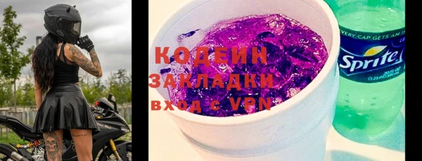 mix Белокуриха
