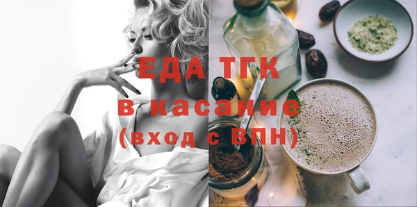 хмурый Белоозёрский