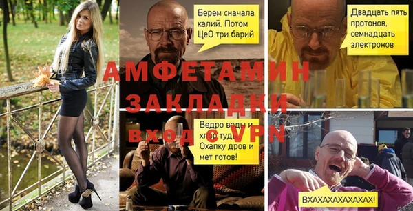 хмурый Белоозёрский