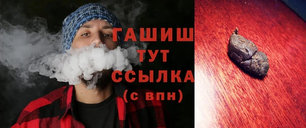 хмурый Белоозёрский